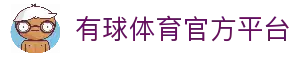 APP下载中心